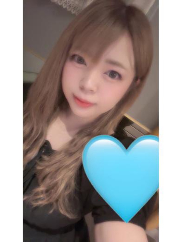 ふう