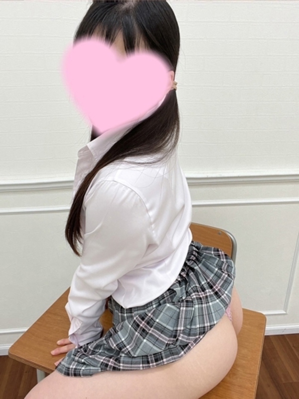 みらい