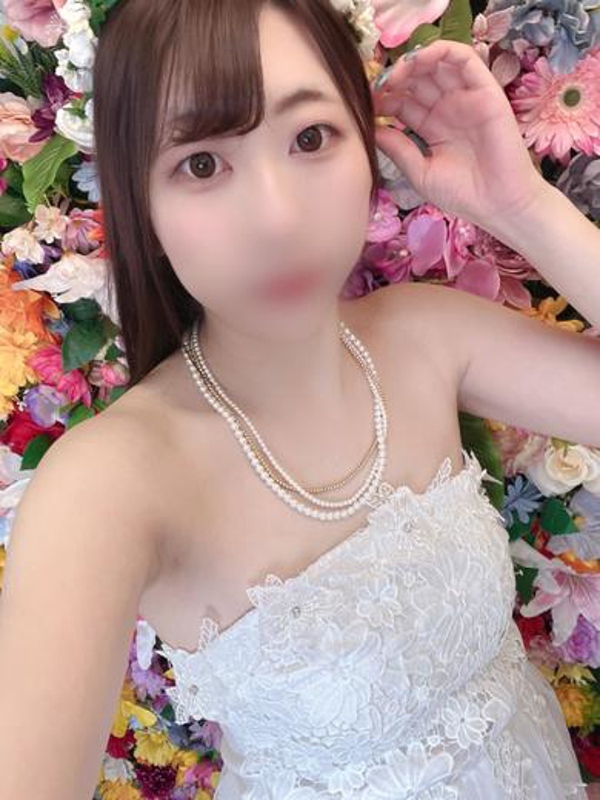かな