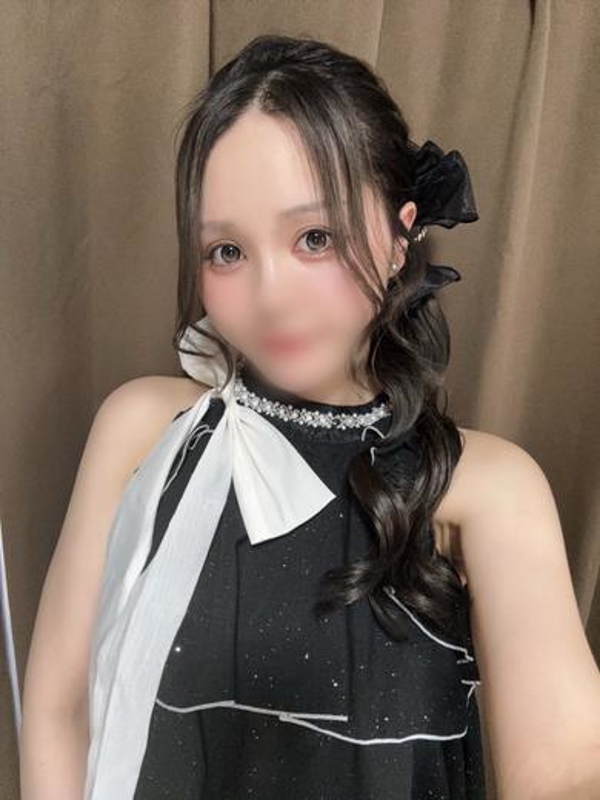 しの